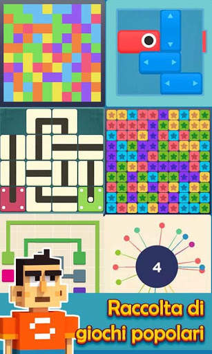 Scatola dei giocattoli(Joy Box) screenshot 1