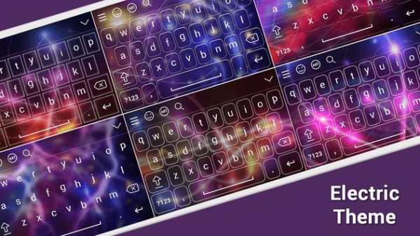 Electric Keyboard Theme 1 تصوير الشاشة