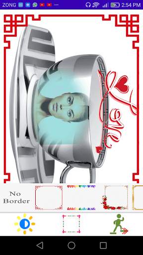Beautiful Cup Picture Frames скриншот 6