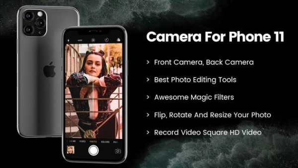 Camera for iphone 11 screenshot 1