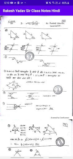 Rakesh Yadav Math Class Notes In Hindi Offline screenshot 3