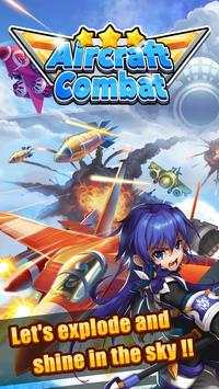 Aircraft Combat screenshot 8