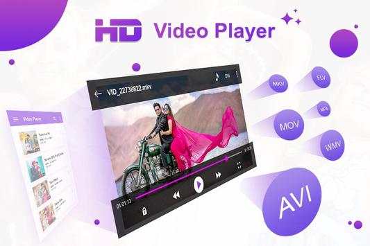 HD Video Player screenshot 4