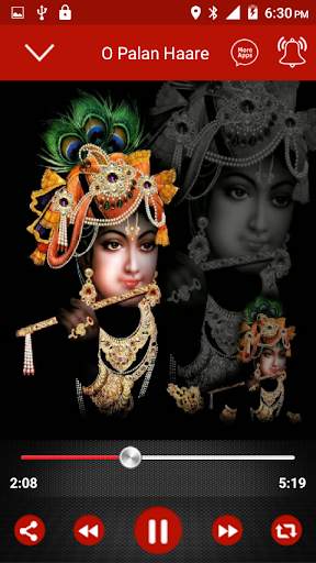 Krishna Bhajans screenshot 6