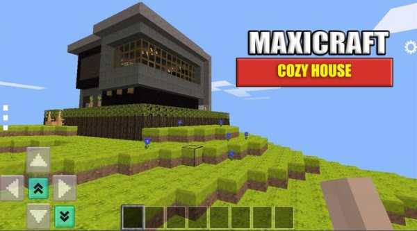 Maxi Craft Pocket Edition screenshot 3