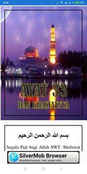 Ayat 33 screenshot 1