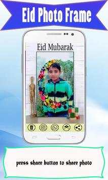 Eid Photo Frame screenshot 6