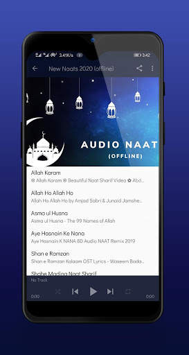 Audio Naats 2021 screenshot 3