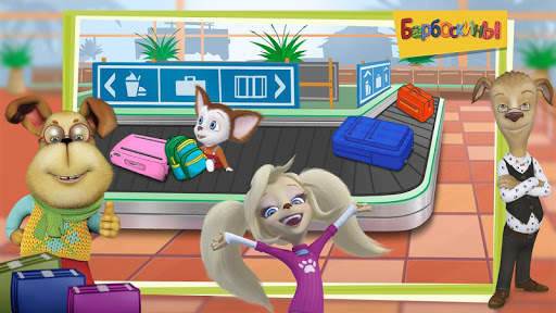The Barkers: Funny adventures screenshot 3
