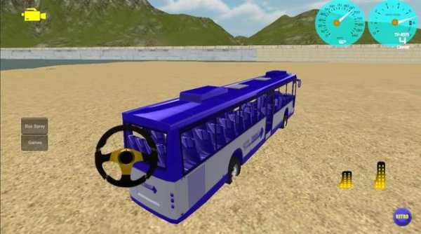 Bus Driving Simulator-Classic screenshot 3