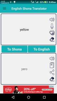 English Shona Translator 2 تصوير الشاشة