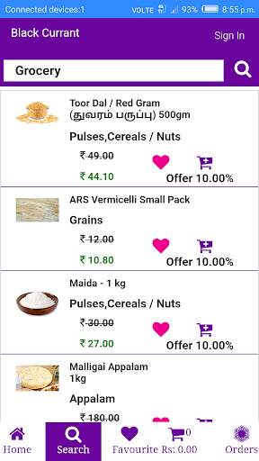BLACK CURRANT - No 1 Shopping App For All screenshot 4
