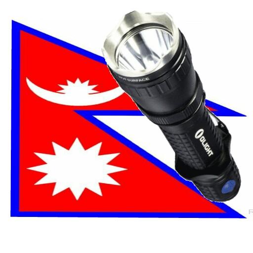 Nepali Flashlight icon