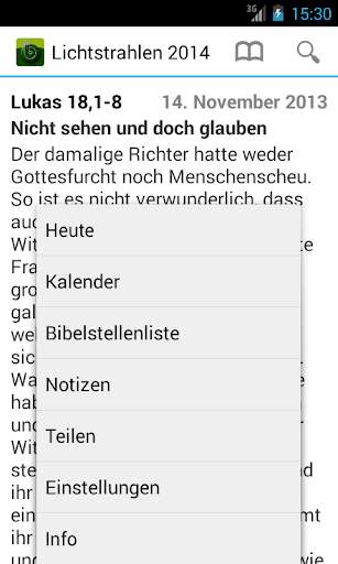 Lichtstrahlen 2014 screenshot 4