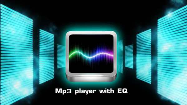 Mp3 player com EQ screenshot 2