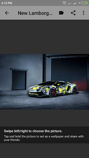 New Lamborghini wallpaper screenshot 4