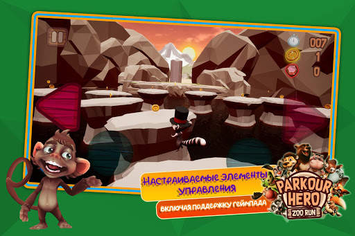 Parkour Hero - Animal Runner 3D Stunts Simulator скриншот 3