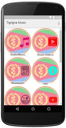 Tigrigna Music, Videos & News screenshot 1