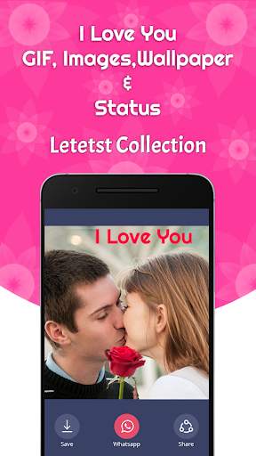 I Love You GIF screenshot 7