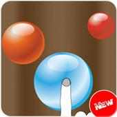 Bubble Up