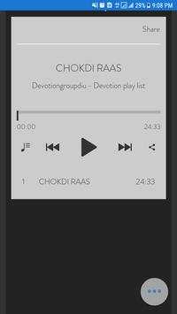 Song and DJ screenshot 7