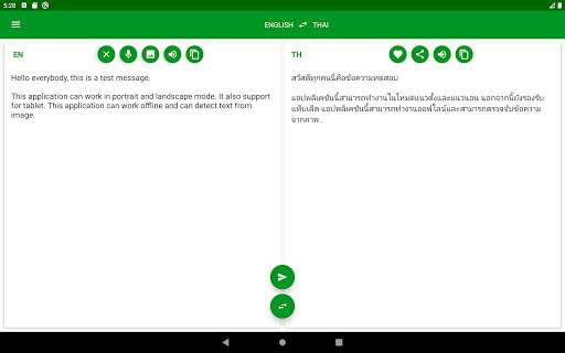 Spanish - English Translator : free & offline screenshot 7