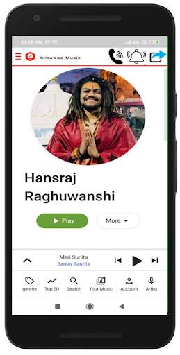 Himachali Gaana Listen to Pahari Song Free screenshot 3