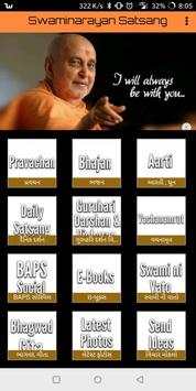 Swaminarayan Satsang screenshot 1