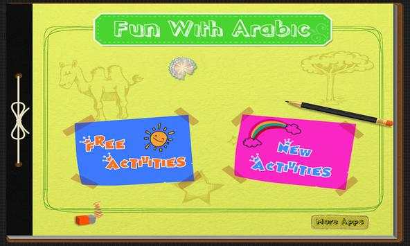 Learn Arabic Alphabet screenshot 1