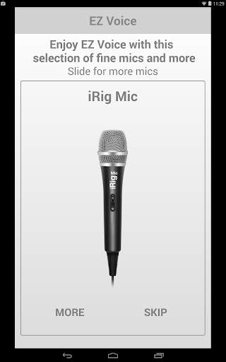 EZ Voice screenshot 2