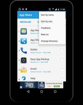 Apk Share app screenshot 11