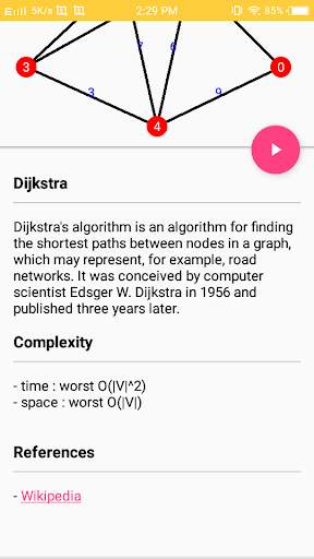 Algorithm स्क्रीनशॉट 5