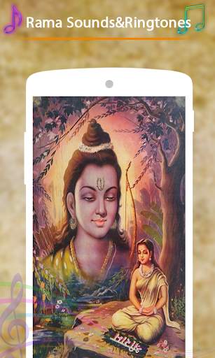 Lord Sri Rama Sounds and Ringtones screenshot 3