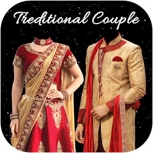 Couple Tradition Photo Suits 1.1