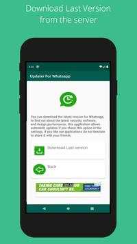 Auto Updater For Whatsapp screenshot 2
