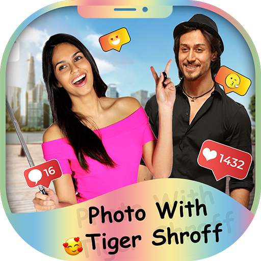 Photo With Tiger Shroff 1.0