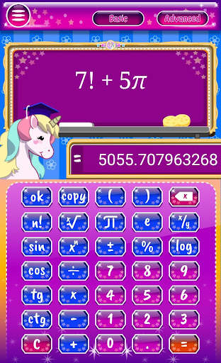 Unicorn Calculator screenshot 6
