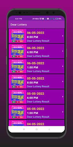 Dear Lottery Result screenshot 3