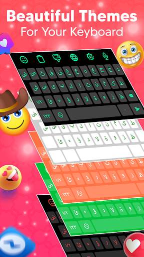 Arabic Keyboard screenshot 3