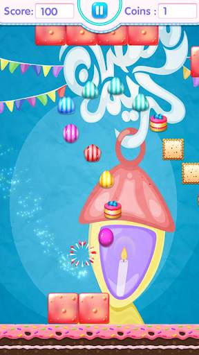 لعبة حلويات رمضان 4 تصوير الشاشة