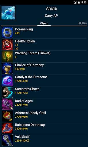 Champions Builds for LoL screenshot 4