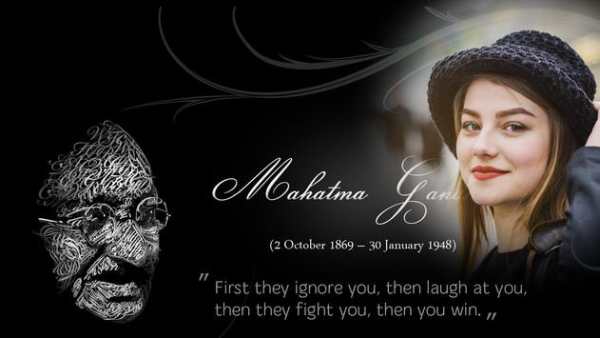 Gandhiji Photo Frame screenshot 3