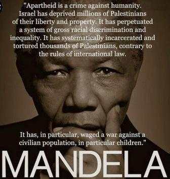 Nelson Mandela Quotes скриншот 2