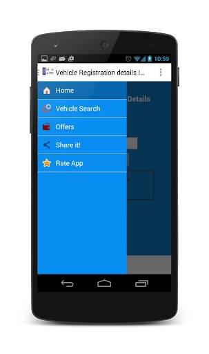 Kerala vehicle owner details screenshot 2