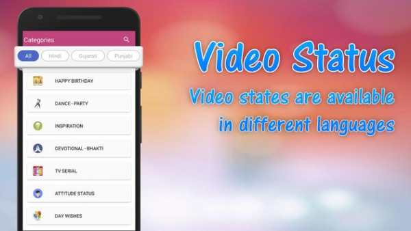 Popular Whatapp Status screenshot 2