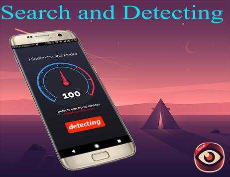 Hidden device detector-Expert :Camera & Microphone screenshot 3