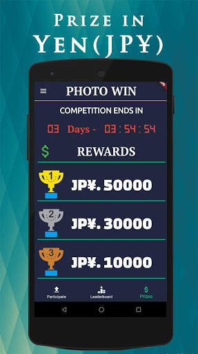 PhotoWin screenshot 7