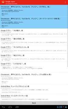 YT Checker screenshot 7