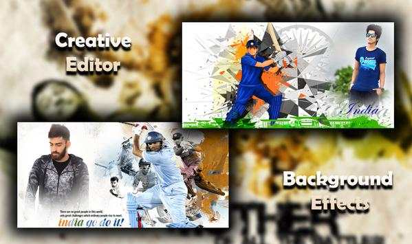 Cricket Photo Editor screenshot 4