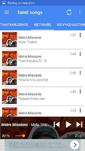 All Tamil Songs screenshot 3